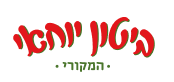 ביטון יוחאי