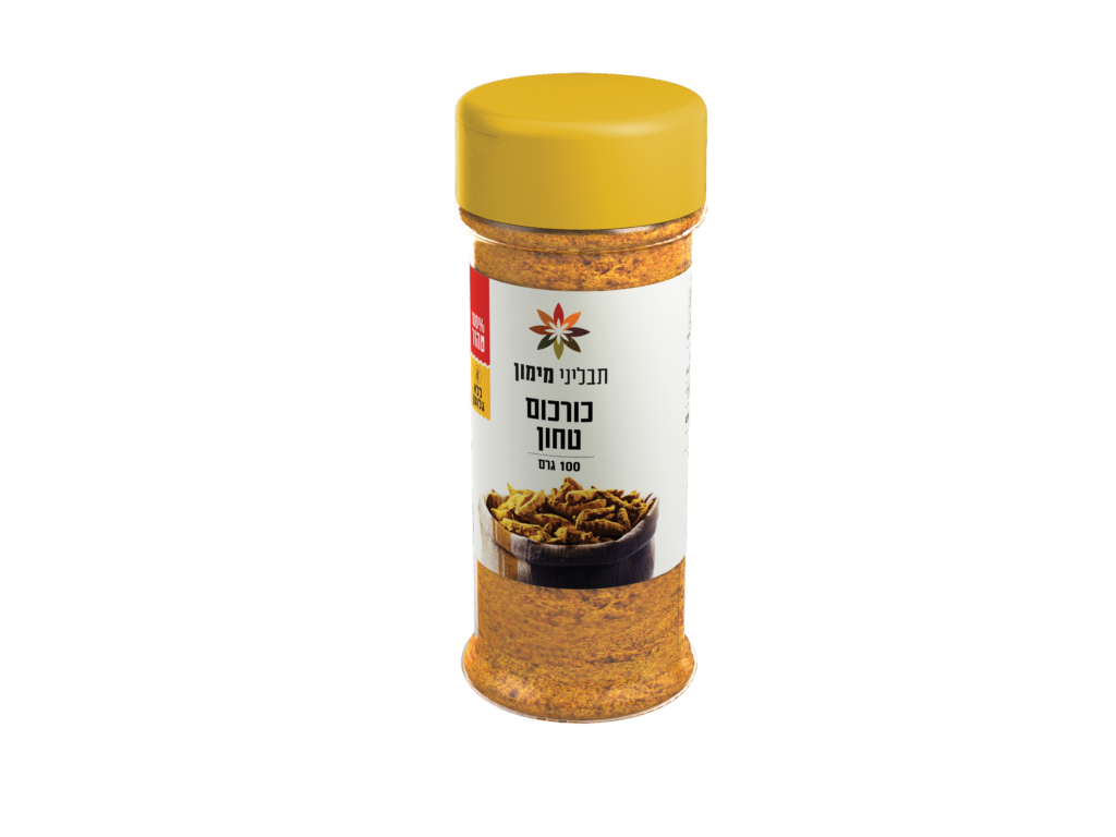 כורכום טחון 100 גרם image