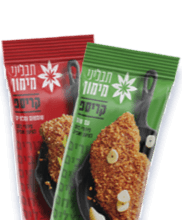 ריכזנו לכם  אוסף מתכונים קריספיים במיוחד.