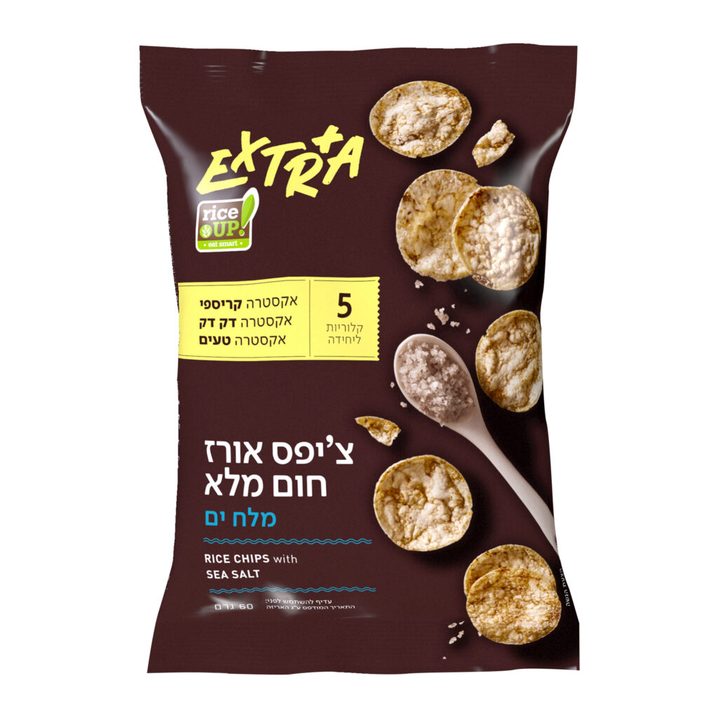 אקסטרה צ'יפס בטעם מלח ים image