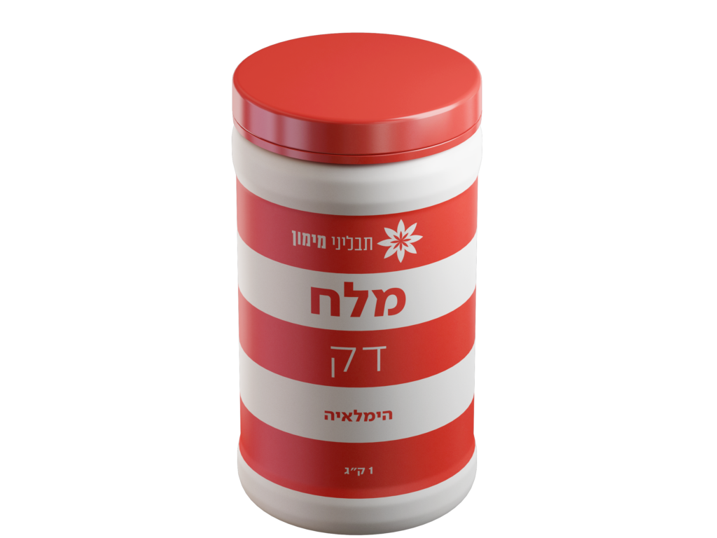 מלח הימלאיה דק- 1 ק