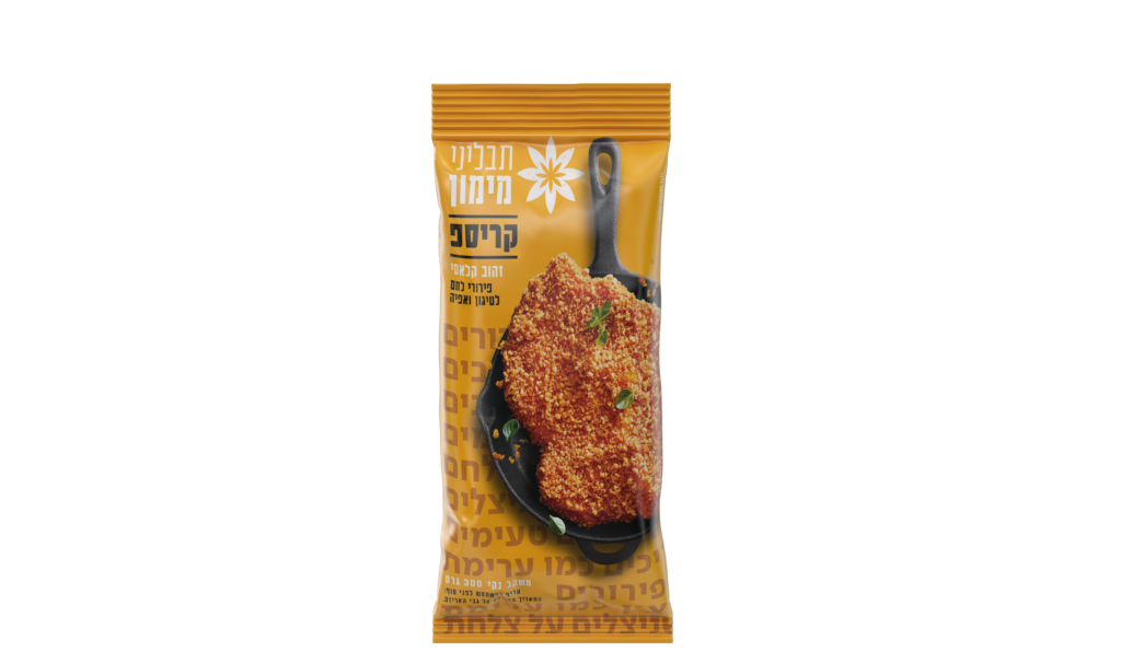 קריספ זהוב קלאסי image