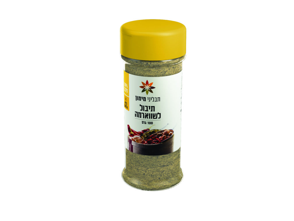 תיבול לשווארמה 100 גרם image