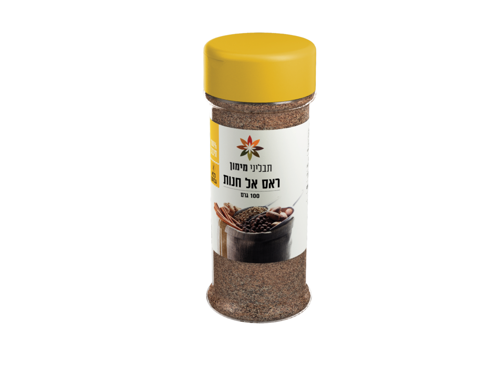 ראס אל חנות 100 גרם image