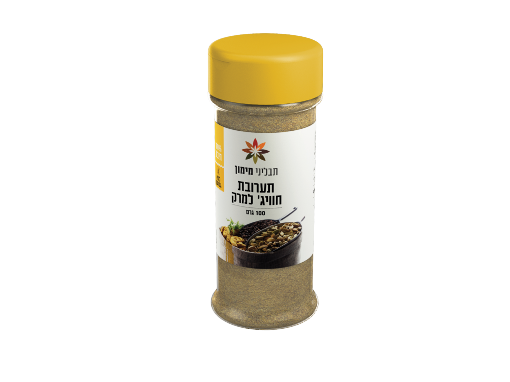חוויג' למרק image