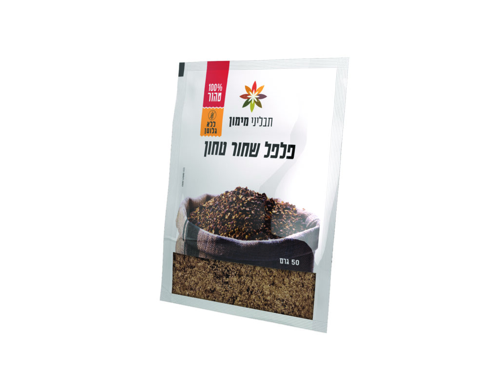 פלפל שחור טחון בשקית image