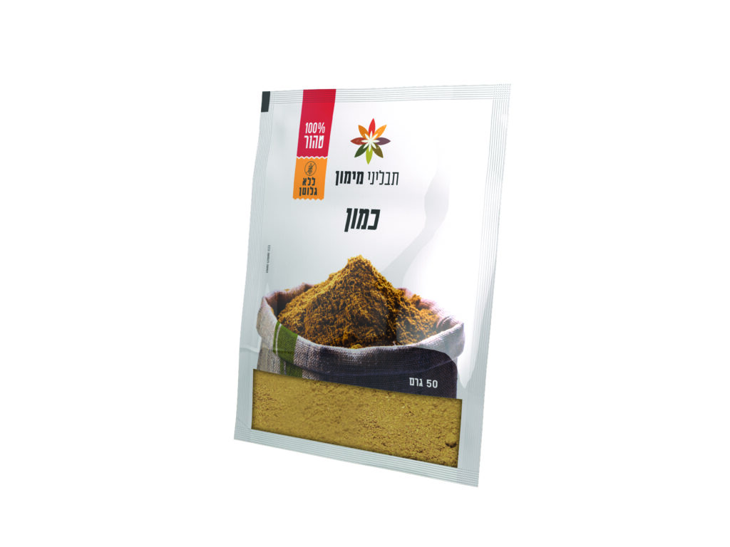 כמון בשקית image