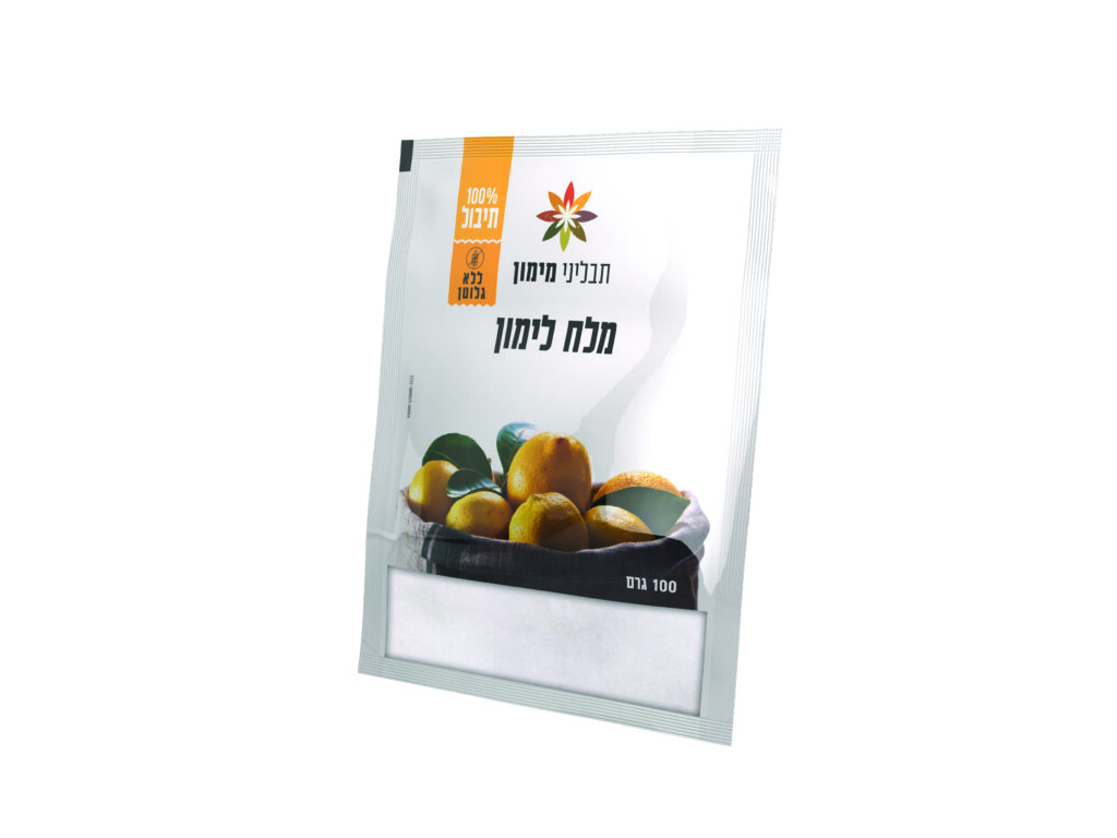 מלח לימון בשקית image