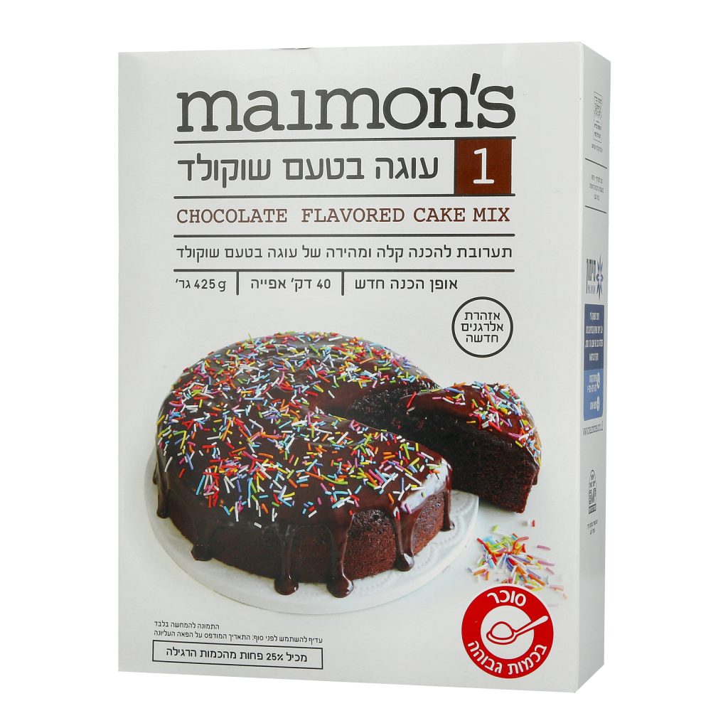 עוגה בטעם שוקולד image