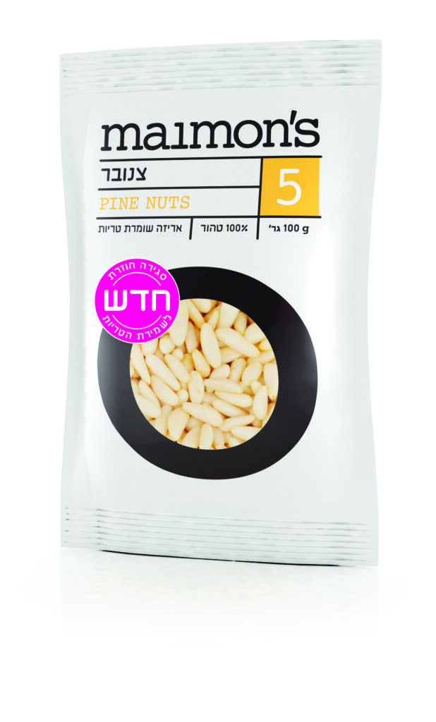 צנובר image