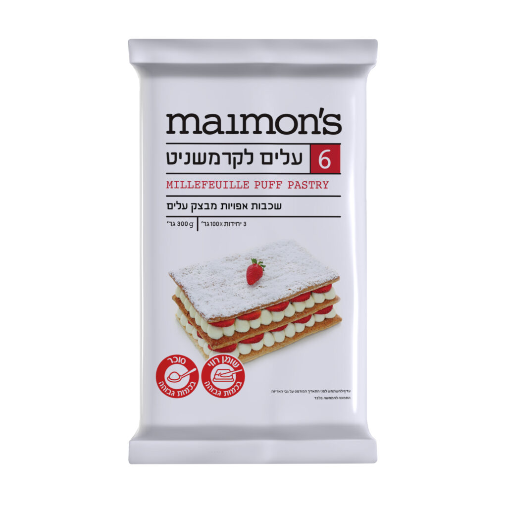 עלים לקרמשניט image