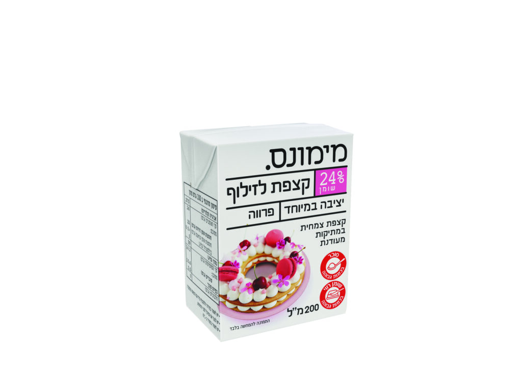 קצפת לזילוף - 200 מ
