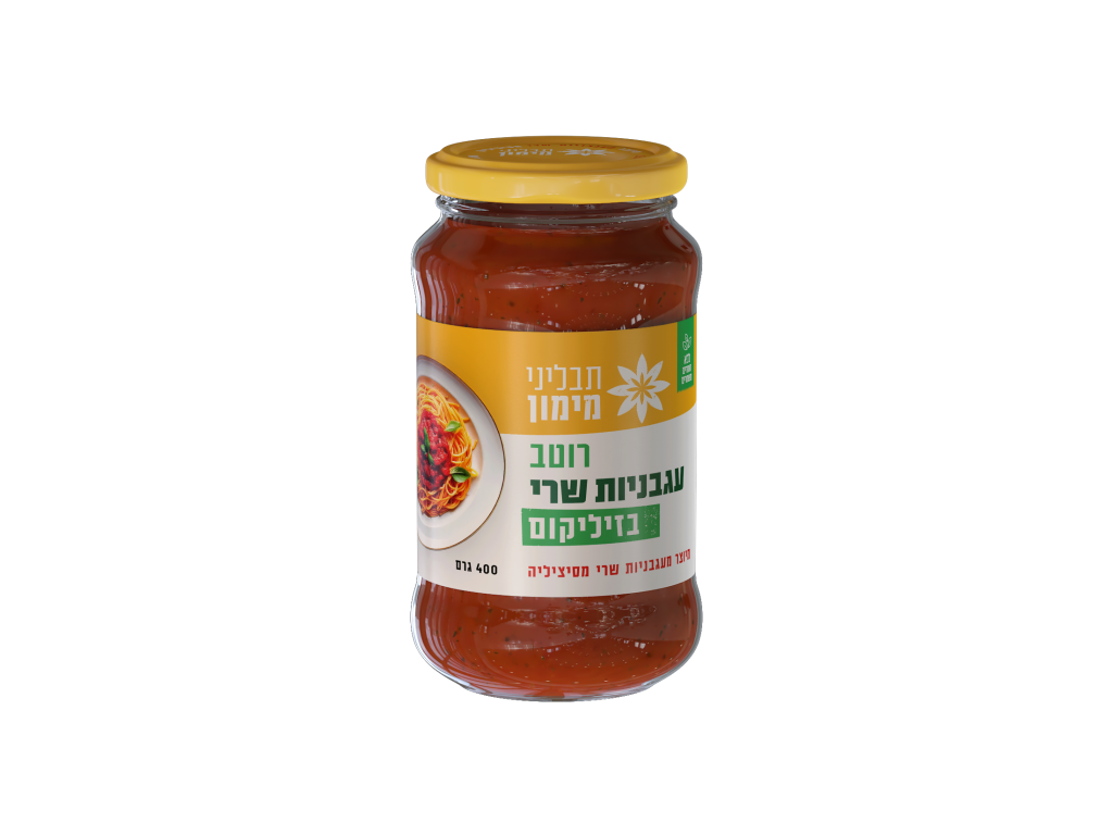 רוטב עגבניות שרי בזיליקום image