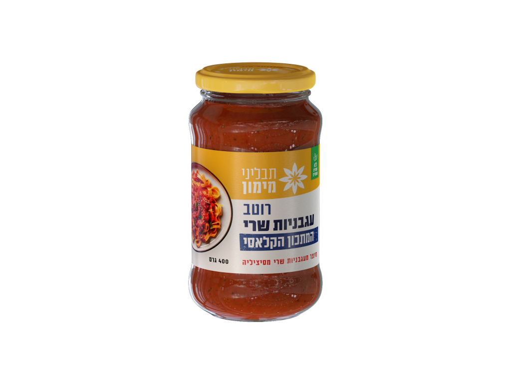 רוטב עגבניות שרי קלאסי image