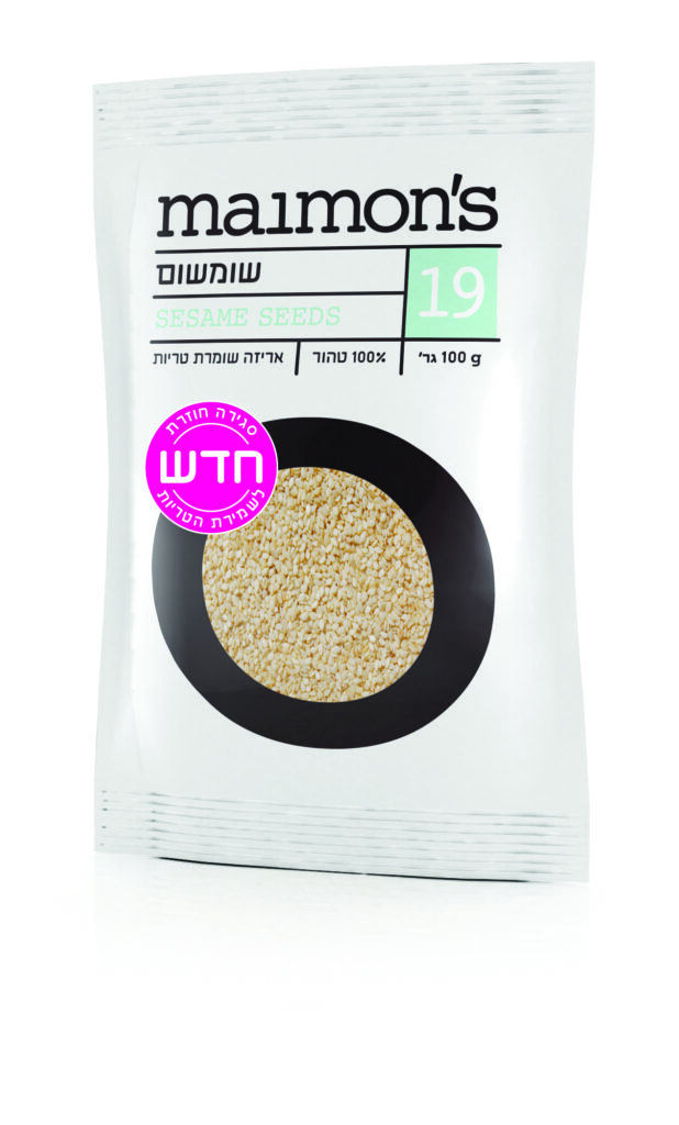 שומשום 100 גרם image