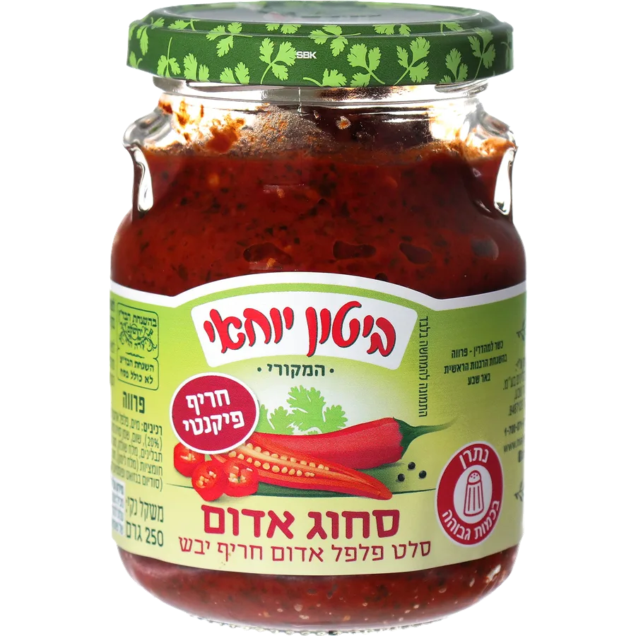 סחוג אדום image
