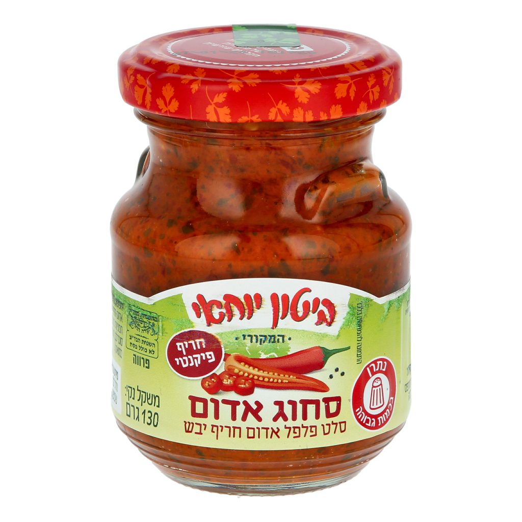 סחוג אדום 130 גרם image