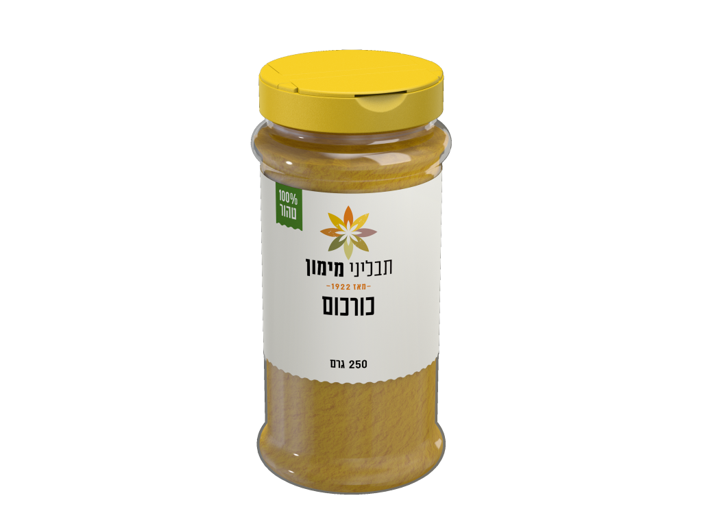 כורכום טחון 250 גרם image