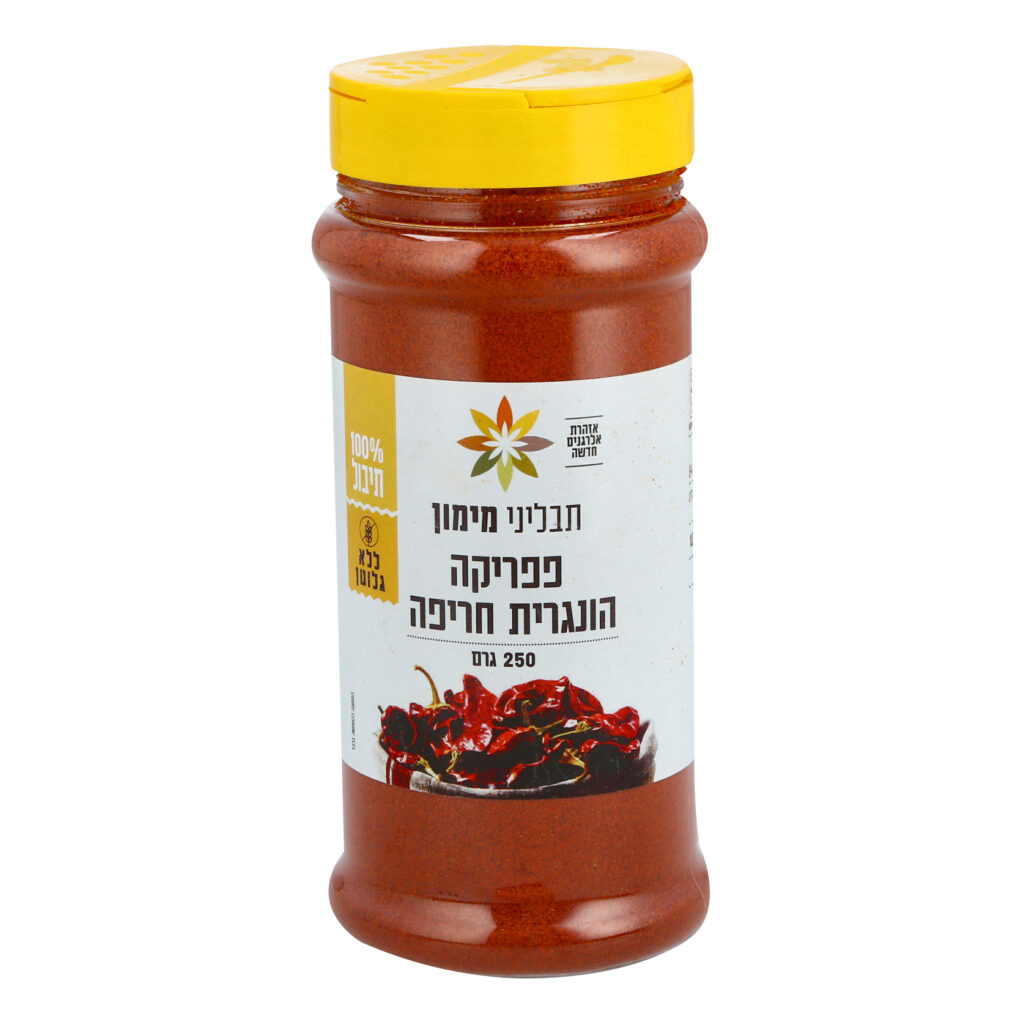 פפריקה הונגרית חריפה 220 גרם image