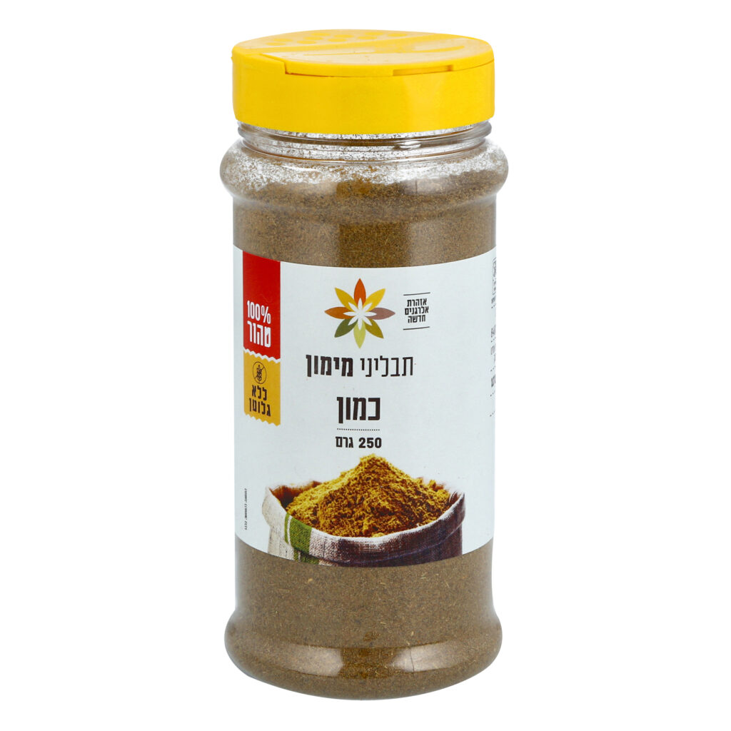 כמון טחון image