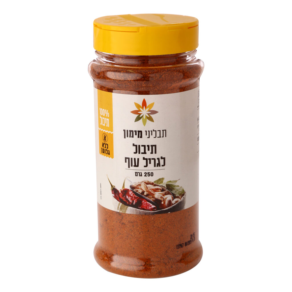 גריל עוף image