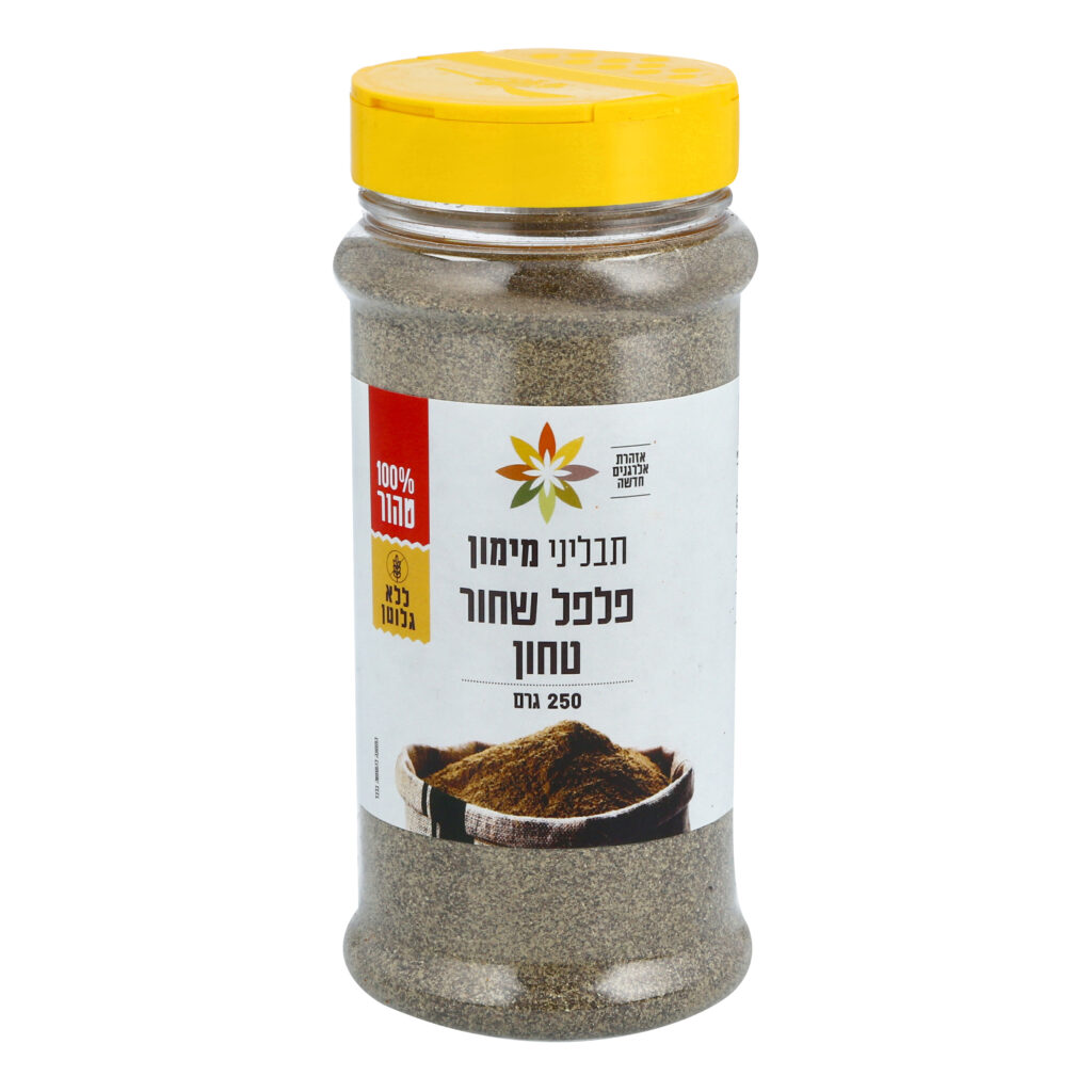 פלפל שחור טחון 250 גרם image