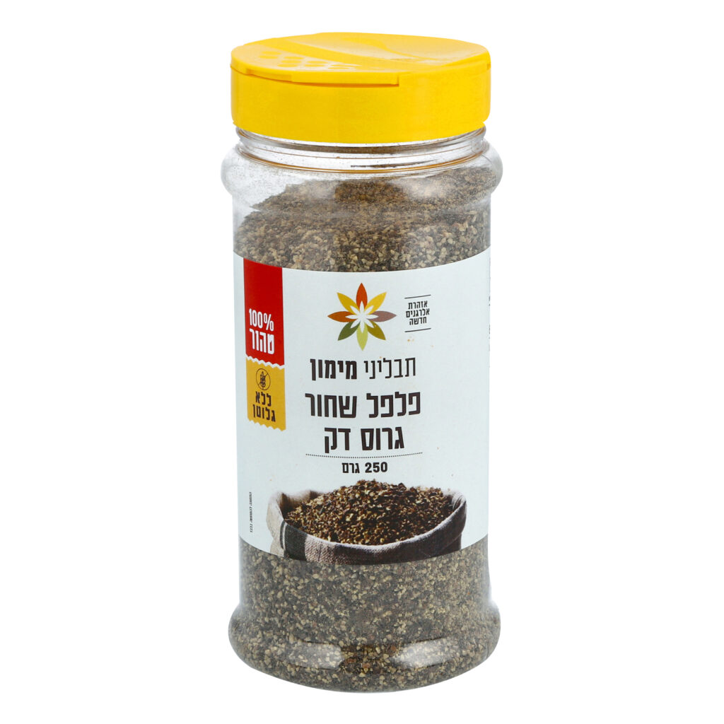פלפל שחור גרוס דק - 250 גרם image