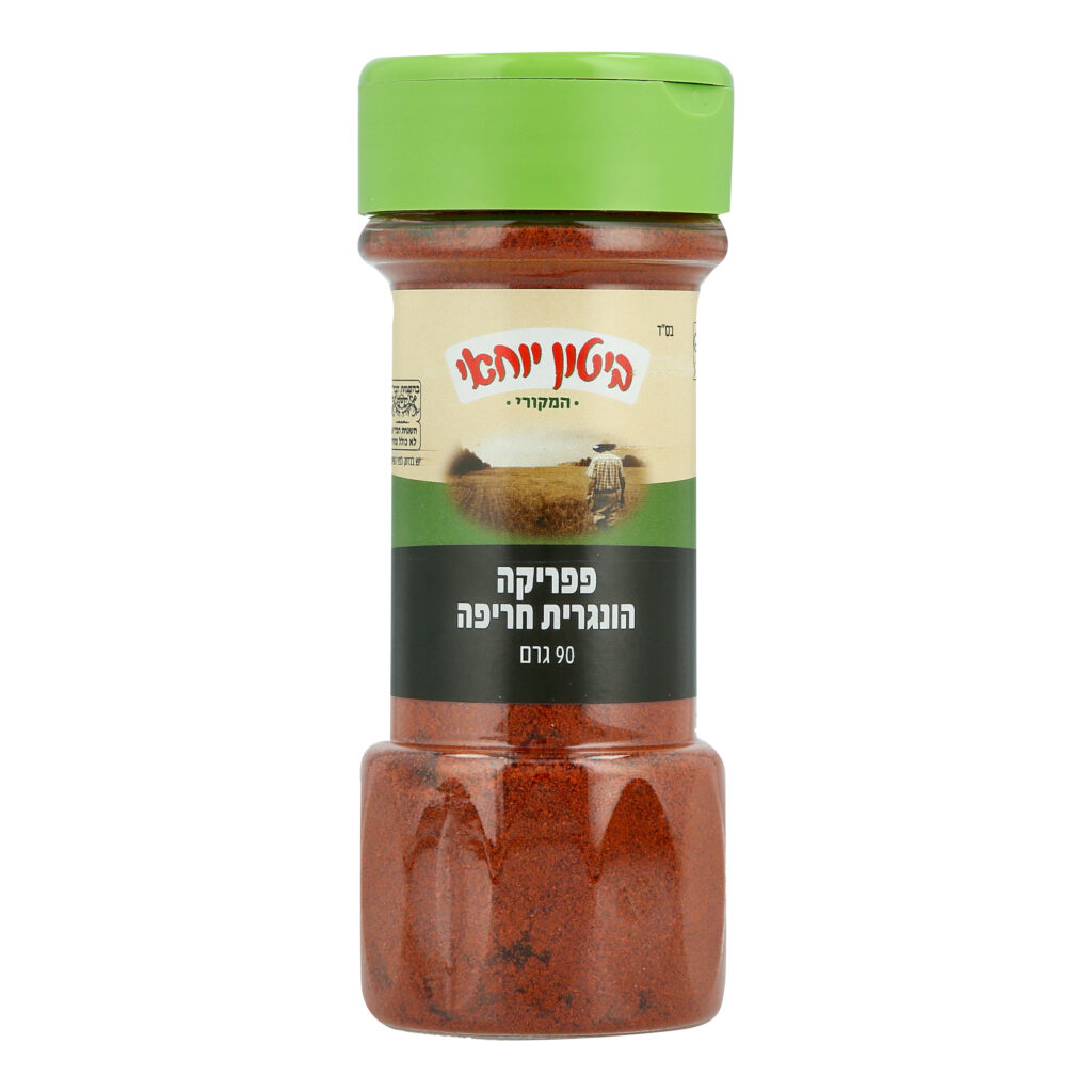 פפריקה הונגרית חריפה