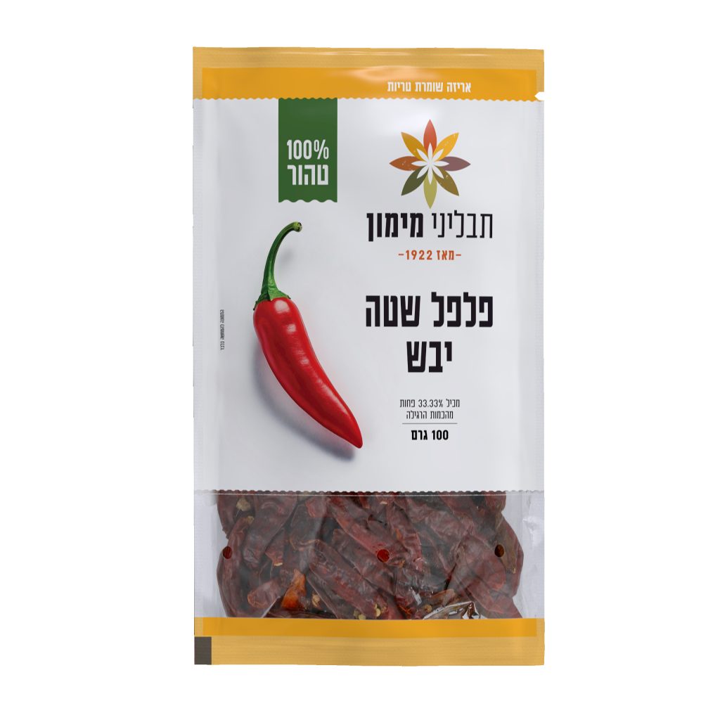 פלפל שטה יבש image