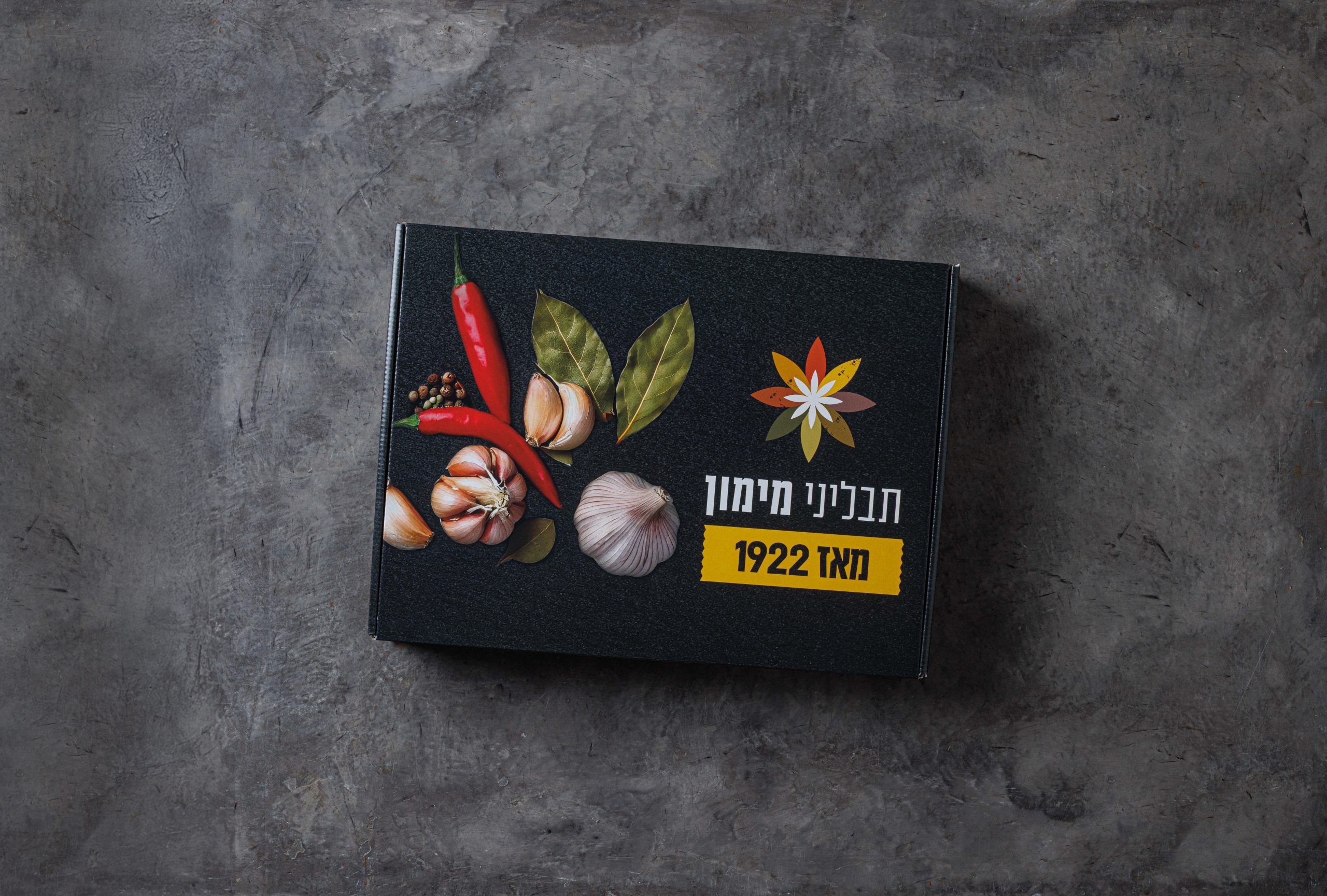 מארז טבע וטעם