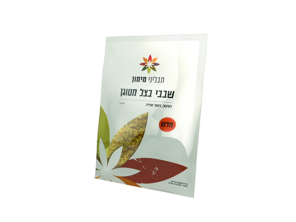 שבבי בצל מטוגן image