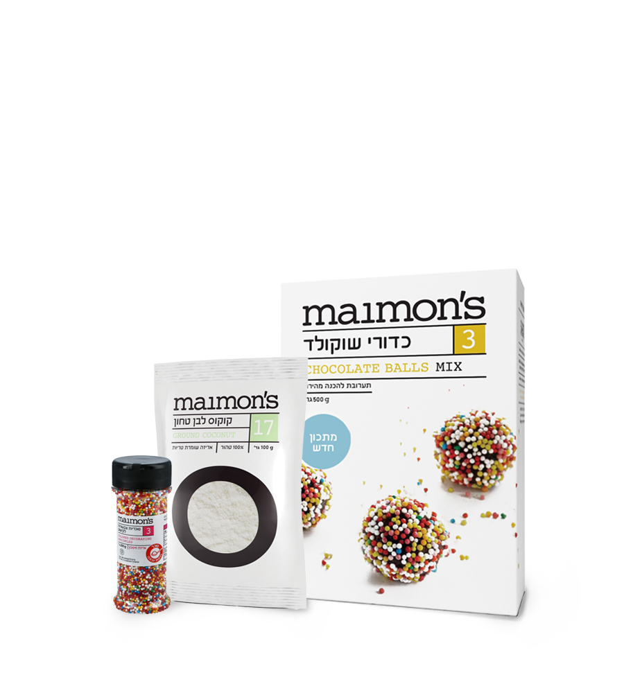 ערכה להכנת כדורי שוקולד image